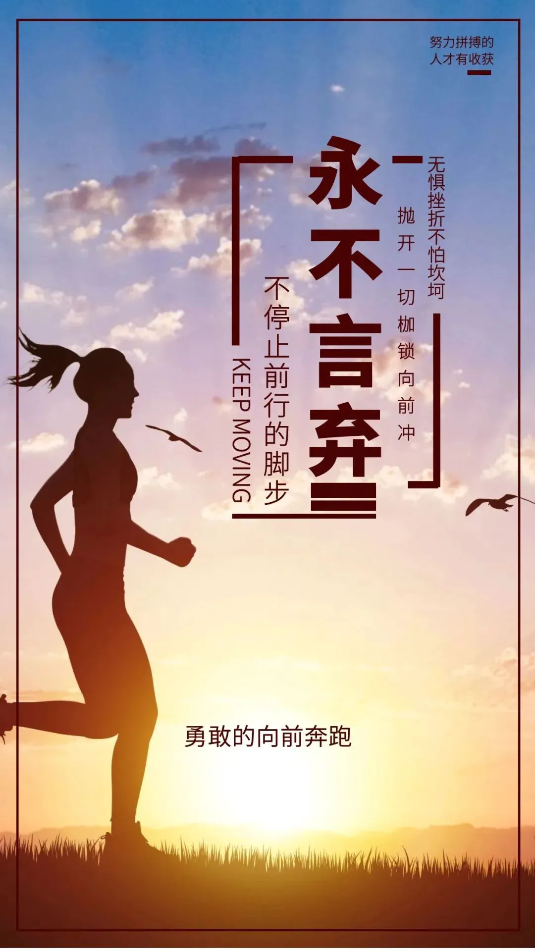 如何利用智能裁判数据提升篮球训练效果_2